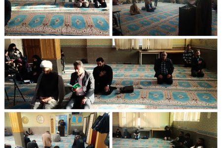 آیین سوگ و معنویت در دانشگاه آزاد اسلامی واحد تهران غرب؛ سیره حضرت فاطمه(س) الگوی جاودانه زیست مؤمنانه
