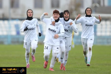 دیدار تیم های فوتبال بانوان ملوان بندرانزلی _ فرا ایساتیس کران شیراز