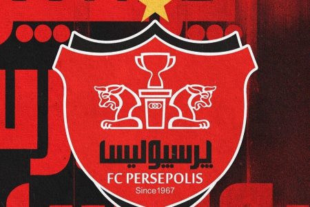 واکنش پرسپولیس به فحاشی تراکتوری‌ها