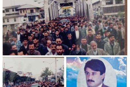 یادمان نام نیک یک مدیر خدمتگزار؛ سالمرگ معاون فقید مرکز پرورش ماهیان آزاد شهید باهنر