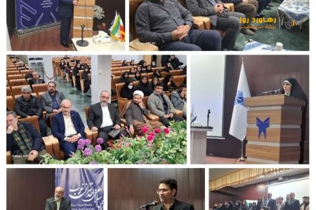 در آیین بزرگداشت ۹ دی در دانشگاه آزاد تهران غرب؛ بصیرت عاشورایی سد راه فتنه‌ها و جنگ ترکیبی دشمن است