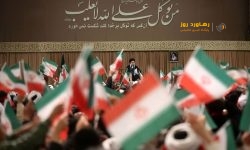 پیام تجلیل رهبر انقلاب اسلامی از ملت عظیم‌الشان ایران در پی اجتماعات گسترده امروز ۲۲ دی‌ماه