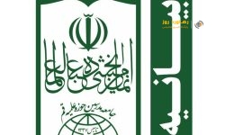 جامعه مدرسین: در مقابل اهانت به ساحت رهبر انقلاب ساکت نخواهیم نشست