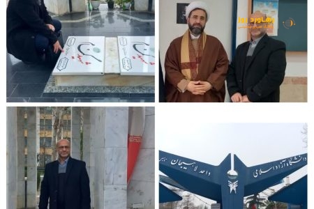 گسترش اسناد تحول‌آفرین علوم اسلامی در دانشگاه‌ها؛ تأکید بر نقش راهبردی دانشگاه آزاد اسلامی لاهیجان در تحقق سند / دکتر معتمدی: لاهیجان می‌تواند الگوی منطقه‌ای اجرای سند باشد