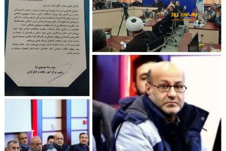 دکتر طالب رجب‌پور؛ تجلی علم، ایثار و مقاومت در قامت استاد جانباز منتخب دانشگاه آزاد اسلامی