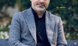 نگاهی واقع‌بینانه به ظرفیت‌های گردشگری