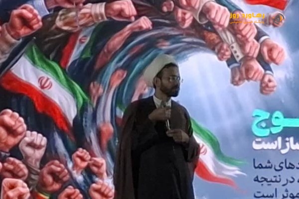حجت‌الاسلام والمسلمین دکتر اسعدی: رمز پیروزی ملت ایران مقاومت، وحدت و تبعیت از رهبری است
