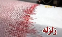 زلزله تهران را لرزاند