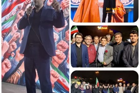 برگزاری مراسم گرامیداشت روز استاد دانشگاه آزاد اسلامی واحد تهران غرب