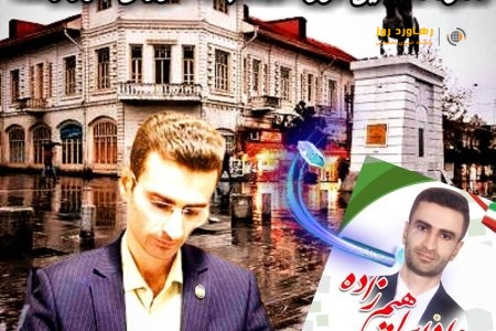 شهرداری علی رغم داشتن ۴۰۰۰ هزار پرسنل و خدمه ولیکن همچنان ناکارآمد