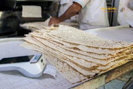 نانوایی متخلف در صفادشت به تعزیرات حکومتی معرفی شد