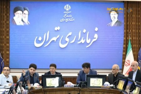 بررسی آخرین وضعیت اجرای مصوبات سفر استاندار تهران در بخش‌های مرکزی و کن