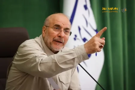 قالیباف: آمریکا تاوان می‌دهد