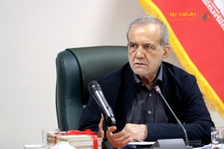 پزشکیان: دولت آماده واگذاری مدیریت شرکت‌های زیان‌ده به دانشگاه‌هاست