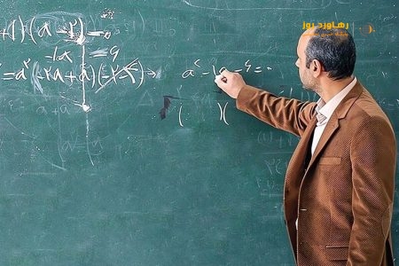 حقوق فرهنگیان خط قرمز مجلس است