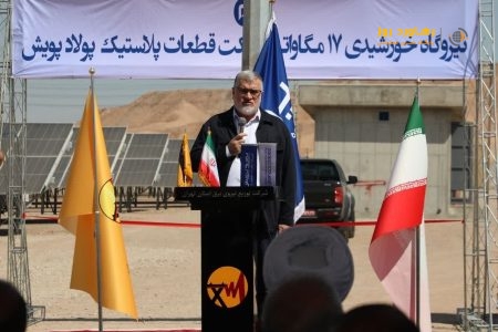 معتمدیان: ۷ هزار مگاوات پروژه تجدیدپذیر در تهران در حال اجراست