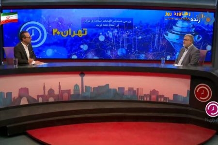 ۴۵ درصد حملات دشمن بر تهران متمرکز بود