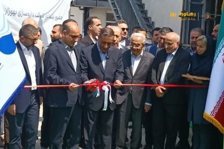 افتتاح دو طرح صنعتی در حوزه دارو و فولاد با حضور معاون رئیس‌جمهور در گیلان