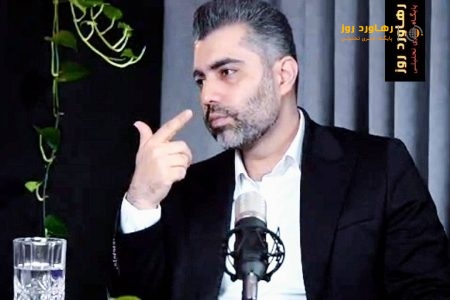 معضلات رشت از دریچه لنز دوربین، امیر افروز