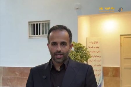 صحبت های رحیم شوقی شهردار رشت در مراسم افتتاح سالن ورزشی چندمنظوره «شهیده پرستار مرضیه نبوی‌نیا»
