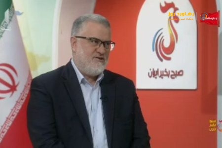 استاندارتهران: پیام رهبر معظم انقلاب، نقشه راه دولت در ادامه مسیر خدمت است
