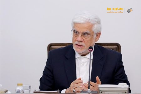 ممنوعیت فعالیت دستگاه‌های دولتی در پیام‌رسان‌های خارجی لغو شد