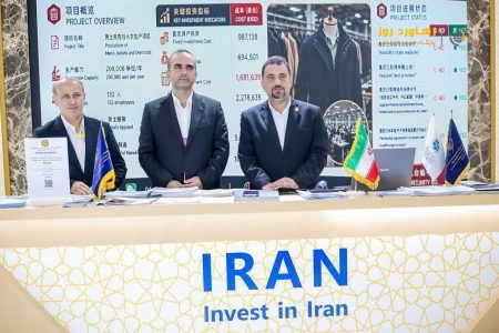 اتحاد استراتژیک مناطق آزاد شمال برای توسعه همکاری های چند جانبه با چین