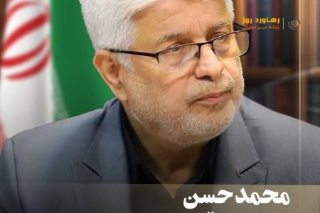 عاقل منش، چشم و چراغ شورای شهر رشت