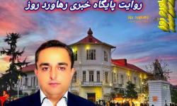 جذب سرمایه گذار، هنر بزرگ یوسف هاشمی در عرصه مدیریت شهری به روایت پایگاه خبری رهاورد روز