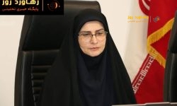 بی پرده و بی تعارف با نرگس دستیار مدیرکل آموزش و پرورش استان گیلان