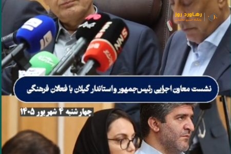 چراغ سینما ۲۲ بهمن دوباره روشن شد
