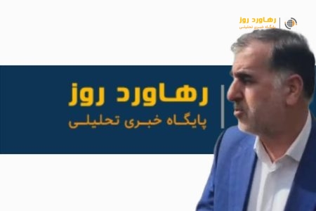 دکتر سیدشمس شفیعی، در گرفتن حقوق مردم با هیچ کسی پیمان اخوت نبسته ام و در زمینه ی بیت المال و حق الناس با هیج احدی تعارف ندارم