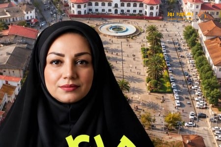 شهامت زنانه زینب وار در مبارزه با فساد و تغییر ساختاری رشت در میدان مبارزات سیاسی
