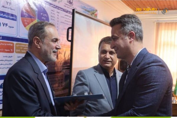 تقدیر معاون وزیر کشور و استاندار گیلان از بانک قرض‌الحسنه مهر ایران در توسعه محلات کم‌برخوردار استان