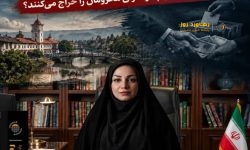 پروژه‌ی فریب در حاشیه رشت؛ از «جانبازان» و «معلولین» تا «عینک»، «سلیمانداراب» و «پیرکلاچای»؛ دلالان انتخاباتی چگونه رای محرومان را حراج می‌کنند؟