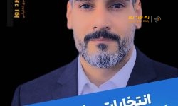 علیرضا عبدالهی، برای لشت‌نشایی بهتر؛ مدیریت هوشمند در کنار تخصص اجرایی