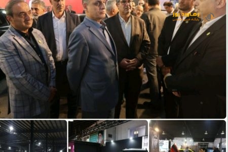 استاندار در چهاردهمین نمایشگاه خودرو رشت