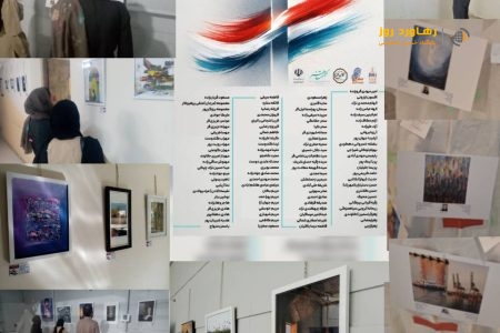 «حکمت مهر»؛ تلاقی حکمت ایرانی و هنر معاصر در ادامه تور «به رسم انسانیت»