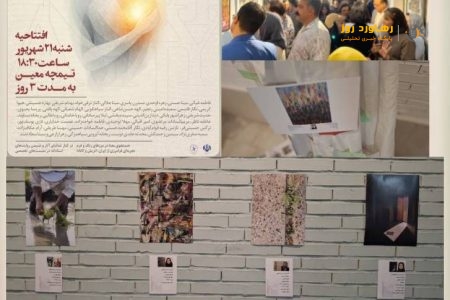 «هوداد مهر»؛ پیوند هنر معاصر با حافظه تاریخی رفسنجان