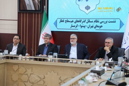 توسعه قطارهای حومه‌ای، اولویت حمل‌ونقل استان تهران‌ باشد